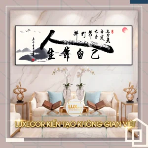 Tranh tráng gương thư pháp chữ Hán Nhân Sinh Kháo Tự Kỷ decor phòng khách hiện đại truyền động lực.
