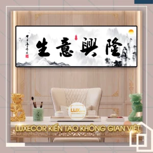 Tranh decor thư pháp chữ Hán Sinh Ý Hưng Long cảnh bình minh thu hút tài lộc kinh doanh.