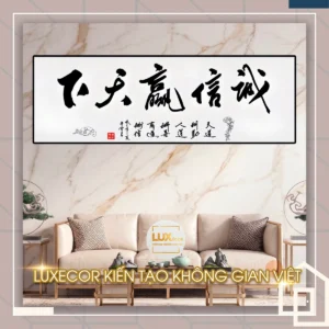 Tranh tráng gương thư pháp chữ Hán Thành Tín Doanh Thiên Hạ tối giản trang trí phòng khách.