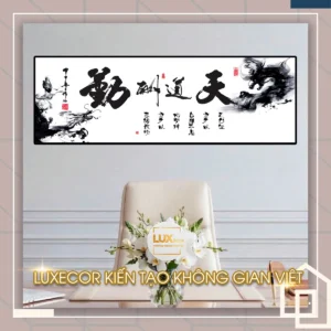Tranh tráng gương thư pháp chữ Hán Thiên Đạo Thù Cần họa tiết rồng thủy mặc treo phòng làm việc.